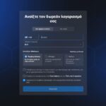 Betmaster Casino Εγγραφή