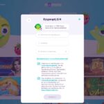 Nomini Casino Εγγραφή