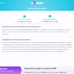 Nomini Casino Επαφές