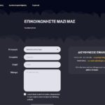 HellSpin Casino Επαφές