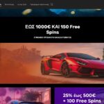 N1 Casino Μπόνους