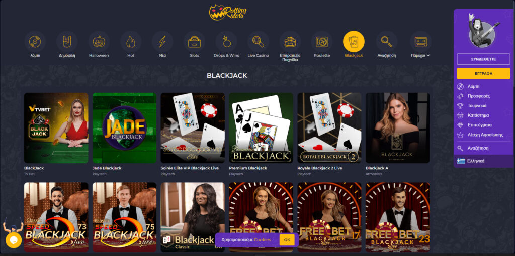 Rolling Slots Casino Ζωντανό καζίνο