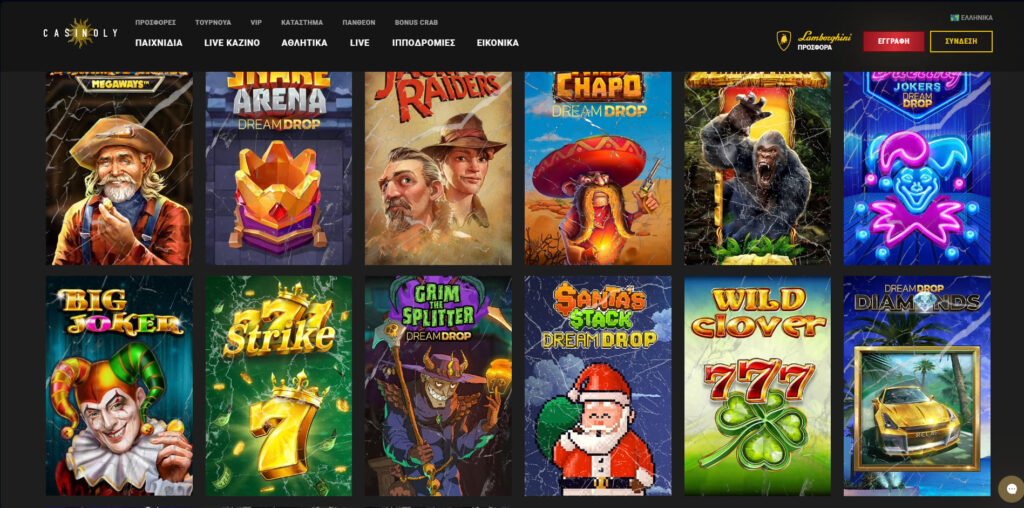 Casinoly Παιχνίδια