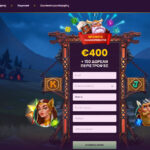 Bizzo Casino Εγγραφή