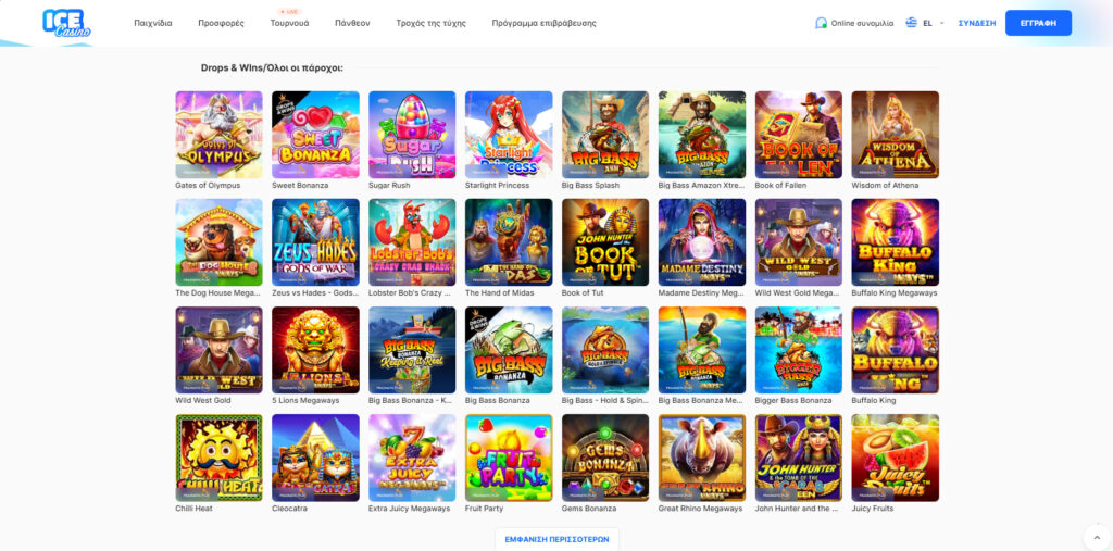 Ice Casino Παιχνίδια