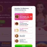 casino infinity Εγγραφή