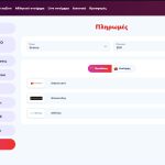 casino infinity Μέθοδοι πληρωμής