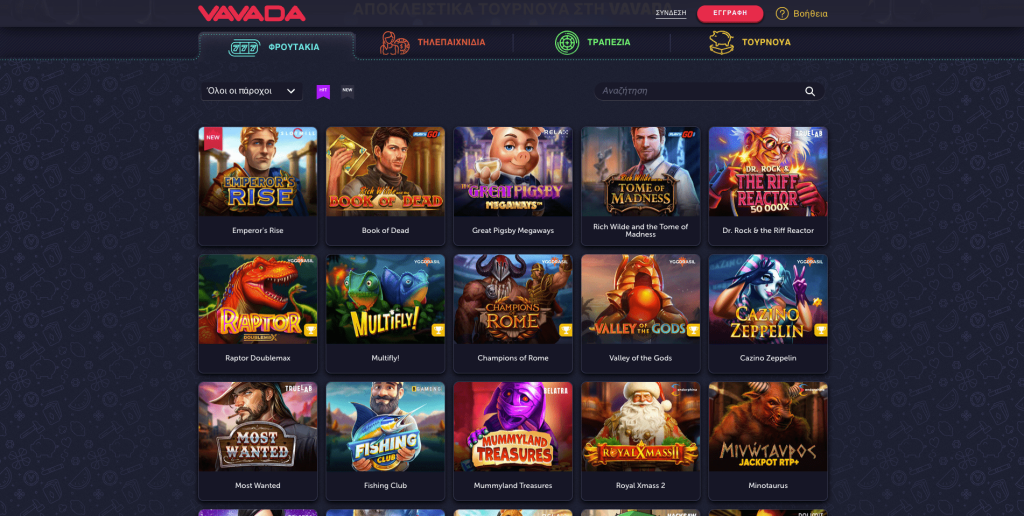 Vavada Casino Φρουτάκια