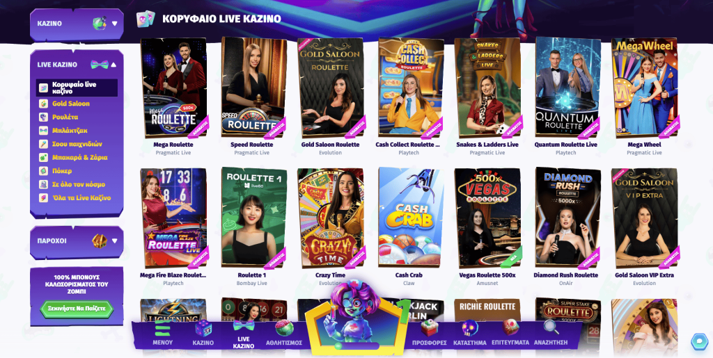 Casombie Casino Ζωντανά παιχνίδια