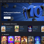 Twin Casino Ελλάδα