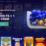 Frumzi Casino Ελλάδα
