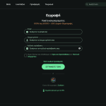 Ritzo Casino Εγγραφή