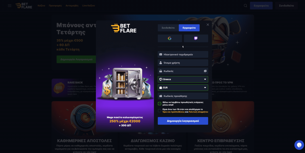 Betflare Casino Εγγραφή