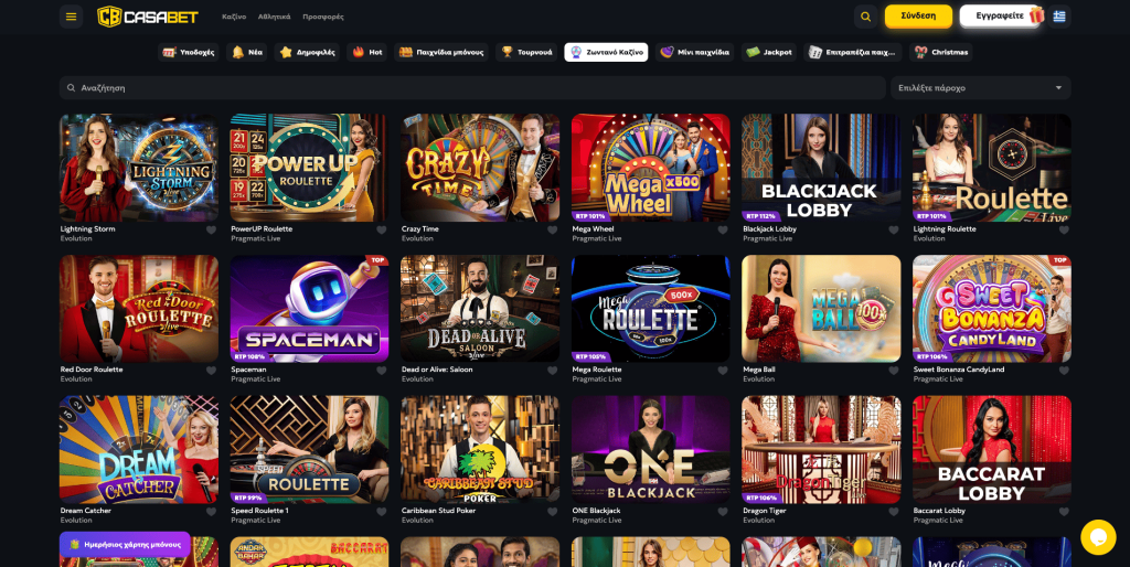 Casabet Casino Ζωντανά παιχνίδια