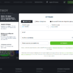 BetLabel casino Εγγραφή