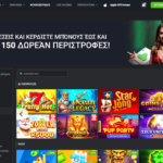 BetLabel καζίνο Ελλάδα