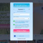 OnlySpins Casino Εγγραφή