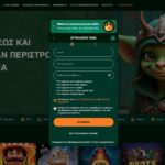 Gomblingo Casino Εγγραφή